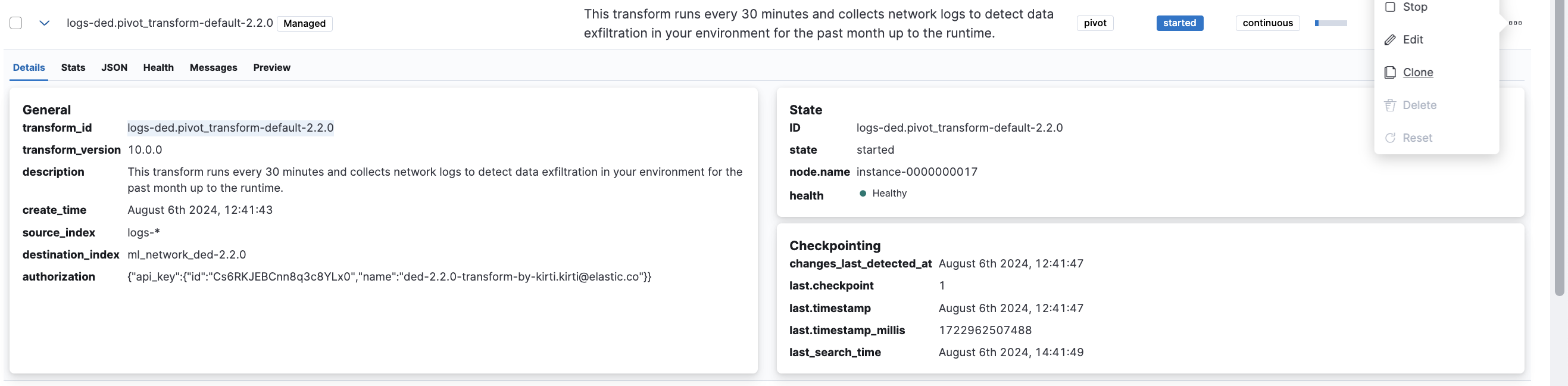 Data Exfiltration Detection Rules