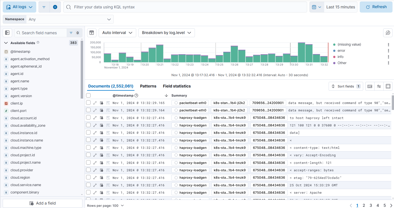 screenshot of the logs explorer main page