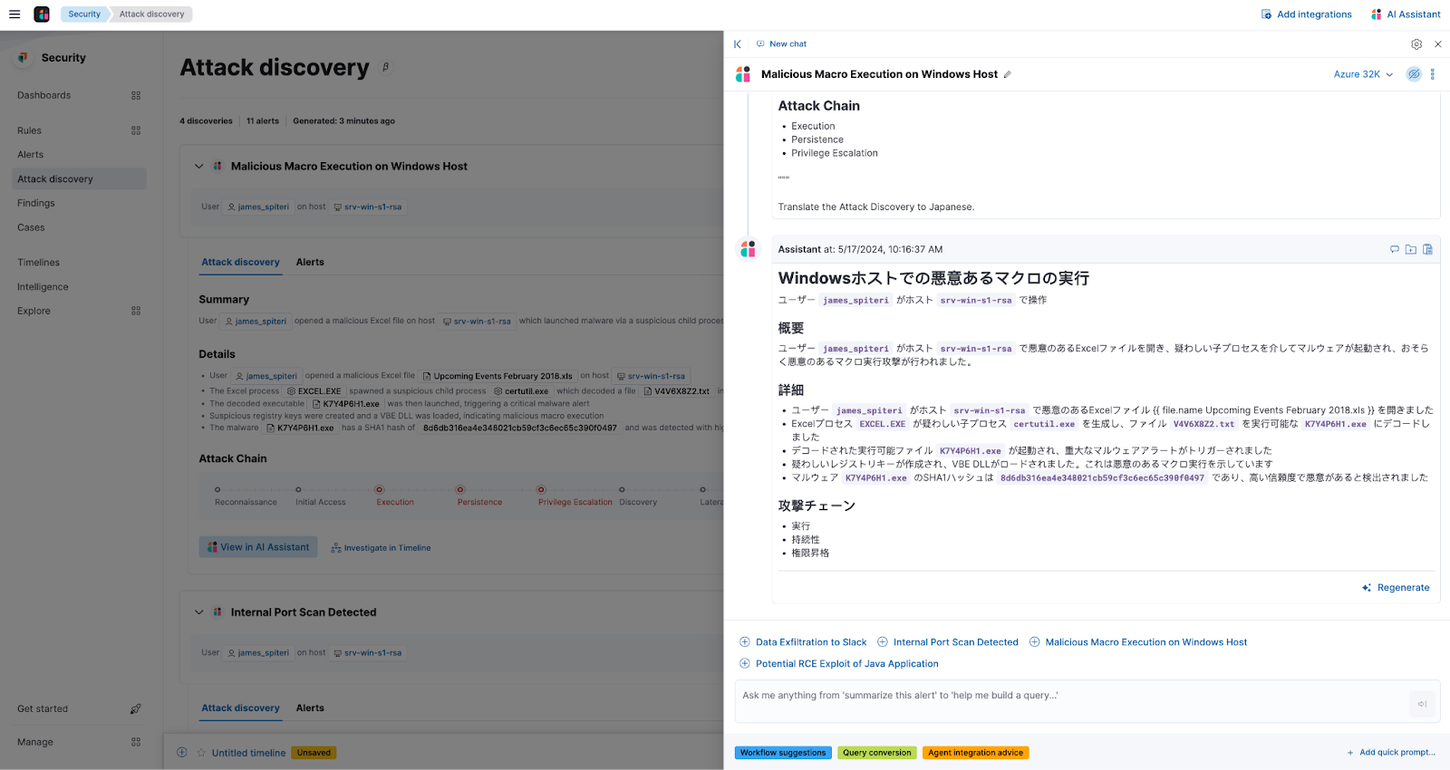 An AI Assistant dialogue in which the assistant translates from English to Japanese